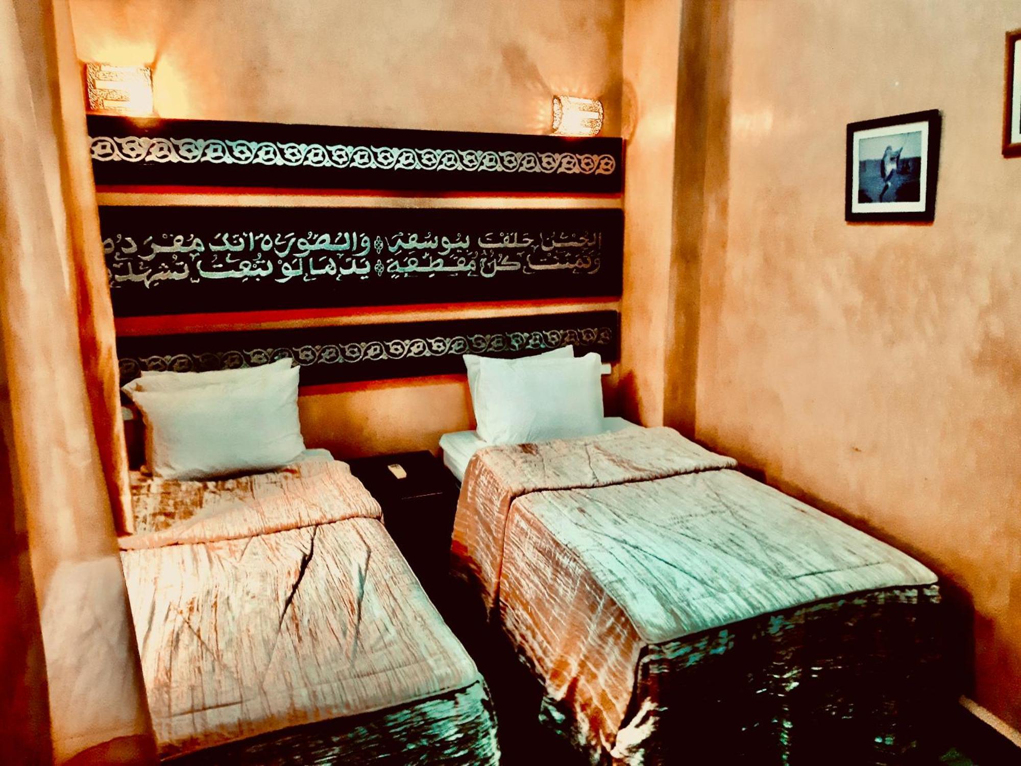 Riad Radia Marrakesch Exterior foto